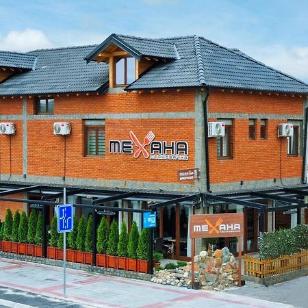 Mehana Apartmani Leskovac  Dış mekan fotoğraf